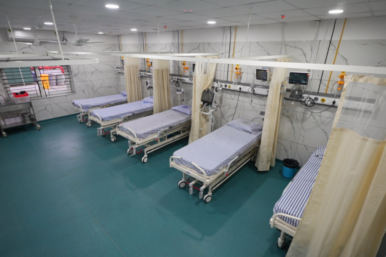 ICU